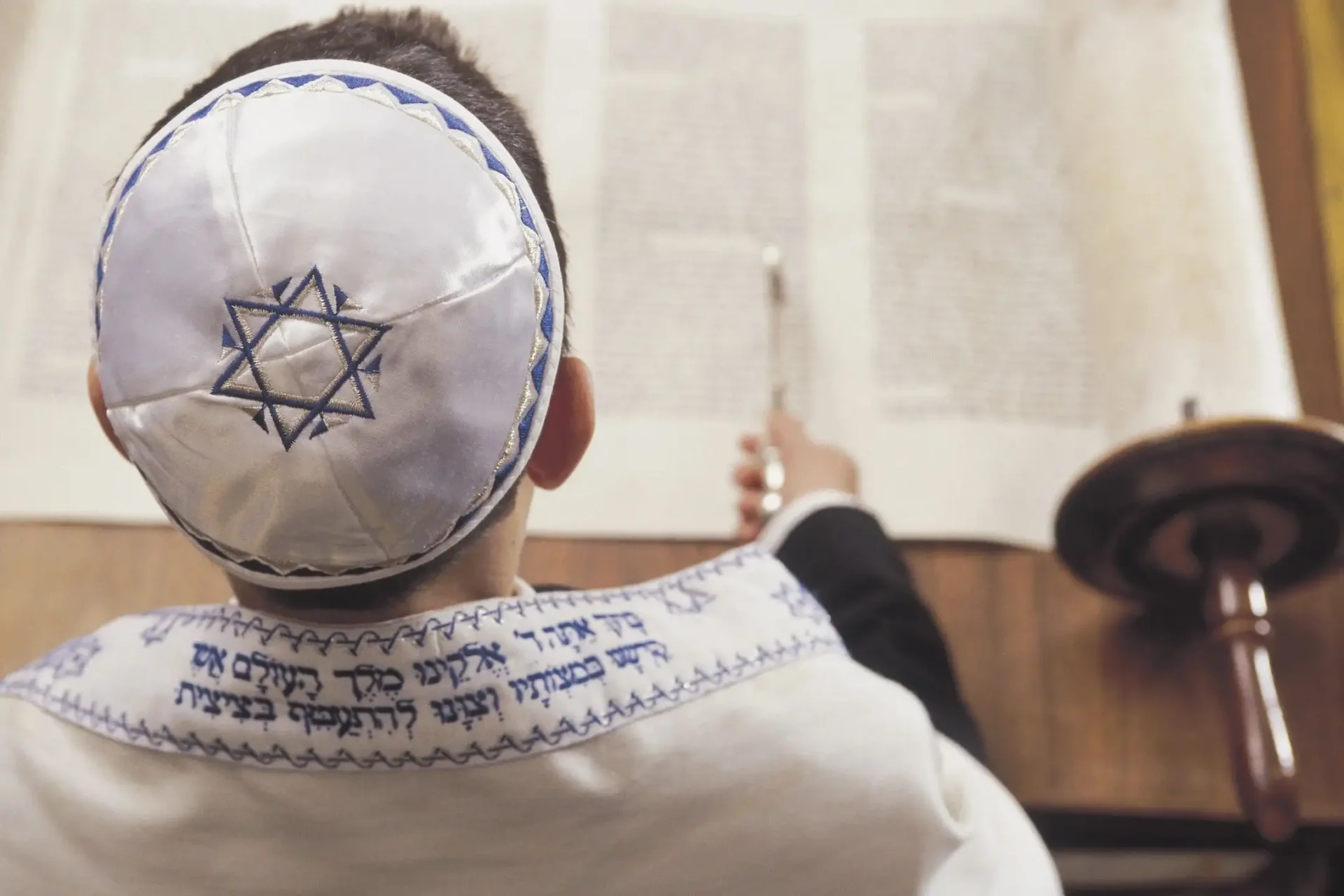 Jewish Synagogue Image